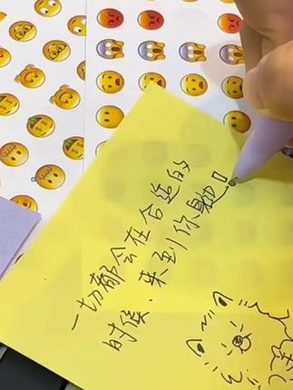 有人权衡利弊想放弃你,有人费尽心思只为你开心#情绪盒子