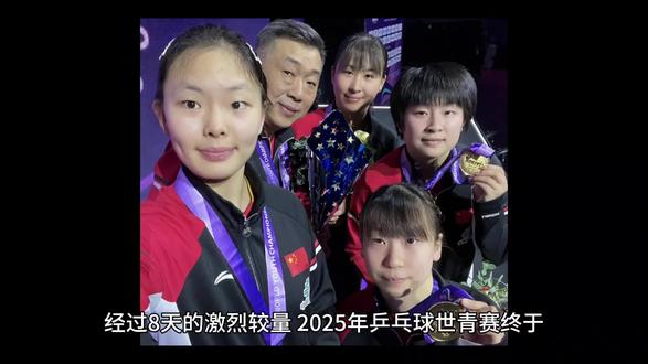 我们最喜欢的运动就是这个乒乓球