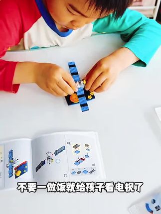周末陪孩子拼积木,六款火箭队造型,孩子可以玩一下午六一儿童节礼物#儿童玩具#积木