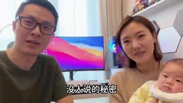 愿岁随人顺,人随岁安#日发结束了#养法护发#随手记录