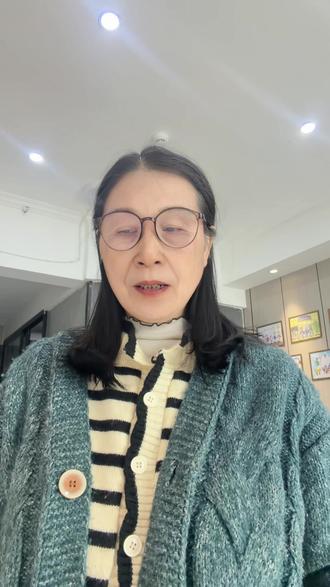 银行低息经营贷,怎么变成了高利率网贷?真实贷款过程分享5 我的贷款利率,客户经理是这样回复的:放心吧!利息不会高
#中原银行 #经营贷 #中原消费金融 #贷款那些事#金融消费者权益保护
@中国消费者协会@河南省地方金融监督管理局@国家反诈中心