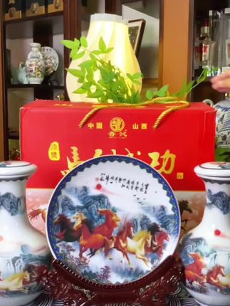 马到成功夜光杯四件套摆件#6马到成功#马到成功见者发财
