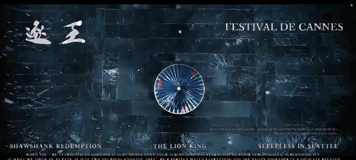 #逐王by水千丞 #小说#剪辑#电影感
思空见远,无欲则刚
“我燕思空生来就要颠覆天下”
忍辱负重,运筹帷幄,刀尖林立
从十三岁起,你就没有再为自己活过,所以现在……只要你开心只要你喜欢,你做什么决定都好,选择原谅他也没关系,大仇得报,社稷安稳,思空你幸福就好,看到你幸福,我也会流泪的