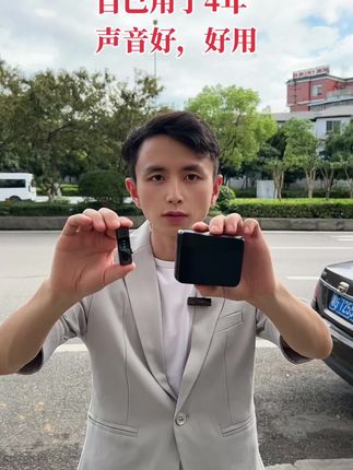 #好东西除了贵点什么都好