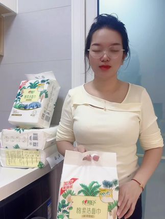 大品牌心相印洗脸巾也来活动啦,才这个价格! 关键质量真的很好,很大很厚实,还是悬挂式的抽取很方便#洗脸巾 #母婴好物 #日常用品 #棉柔巾