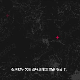 #铭臻视界 臻金佰银计划启动!