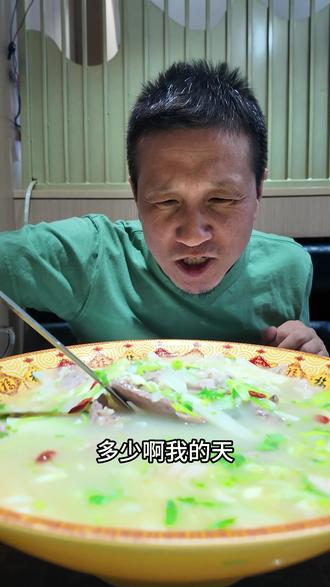 深夜放毒😀好吃的又来啦,中卫美食,“黄河鲤鱼”,肥美羊肉#中卫美食 #黄河鲤鱼 #深夜放毒