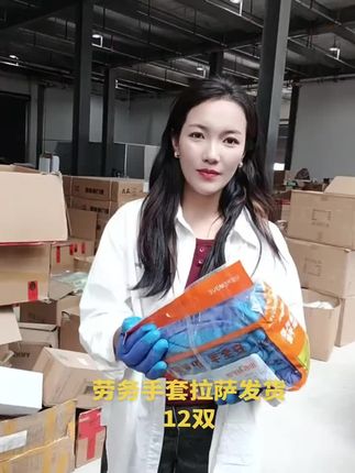 #每天日常生活记录 #随拍生活记录