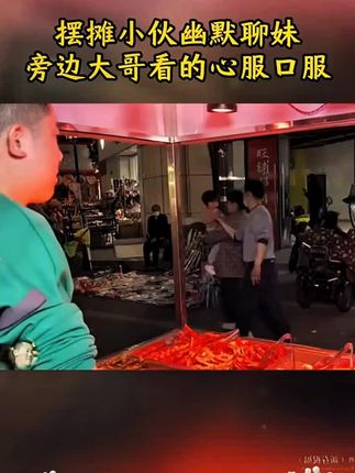 嘴笨、反应慢、不善表达请翻烂这本书,无论是生活还是工作中,会接话才是真本事
