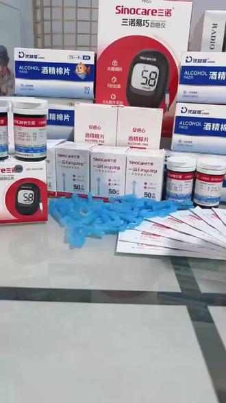 #热点 教孩子学会“吵架”,不惹事也不能怕事,在善良中带有一些锋芒,避免社交伤害#亲子教育#正确的引导孩子陪伴孩子#家长必读