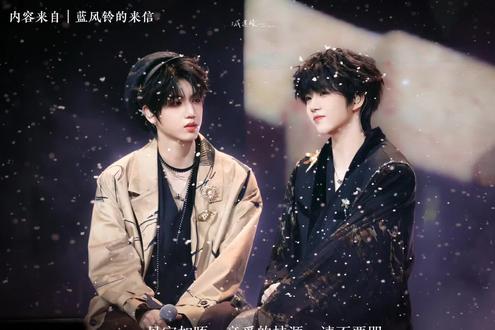 第一集|想用尽一生陪在你左右是我#桂瑞 #蓝风铃的来信