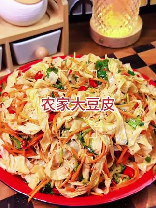 山东特产无盐粒豆皮丝蛋白肉人造肉工厂豆制品大豆素肉1/3/5斤#大豆皮 #大豆皮人造肉