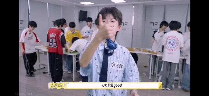 #陈璟翊 #朱映宸 #向前世界安利陈璟翊 #tf家族五代成员 #TF家族练习生 字幕可能挡住一些小朋友了我在这里说一声对不起在场的小朋友的友谊就是这么好