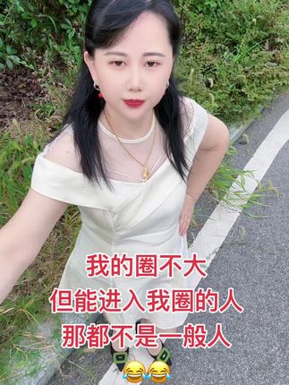 逗大家开心一笑#这波操作也是没谁了😂😂