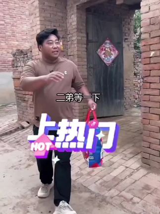 尽孝要趁早#感谢抖音传播正能量 #正能量