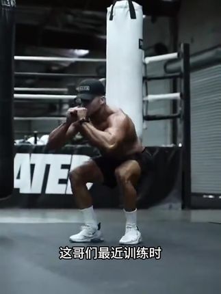 成分高配,价格低配,immpower电解质,比水解渴比水便宜 !还要什么自行车,赶紧冲!#自律 #电解质粉 #immpower #健身补剂 #强烈推荐