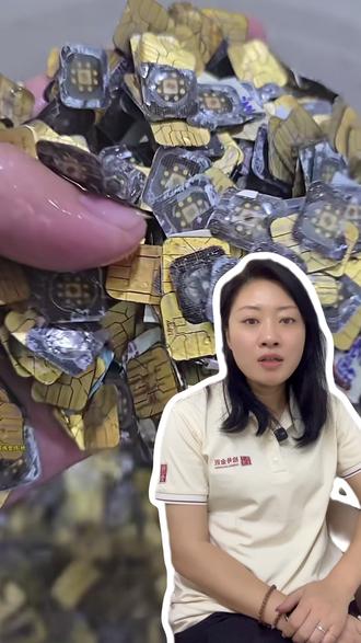 手机SIM卡真的可以提炼黄金吗? #黄金 #黄金加工 #知识科普 #黄金提炼