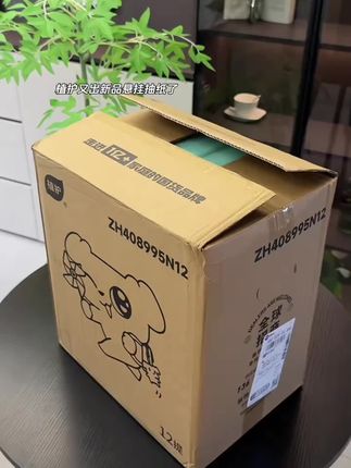 29.9直接抱走12提,算下来一包才两块多,这个性价比真的没话说,刷到就赶紧囤,不然错过又要等好久! #植护这狗联名款 #植护抽纸 #悬挂式抽纸 #居家好物 #性价比好物