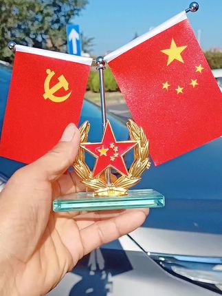 #摆件#汽车摆件#十一国庆#热爱祖国 #祝祖国繁荣强盛