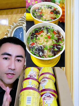酸汤面片清真新疆包邮120g紫菜虾米味面叶非油炸手工方便速食