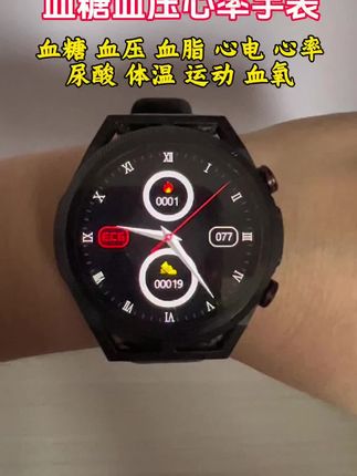#智能手表 #数码科技