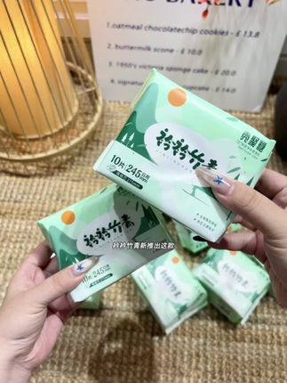 卫生巾选不对,花园要遭罪啊!我都是用衿衿竹青家的卫生巾,吸附能力很好#好用不贵 #卫生巾 #囤货 #姨妈期 #生活必备