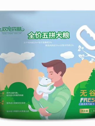 #狗粮 #狗粮推荐 #狗粮营养