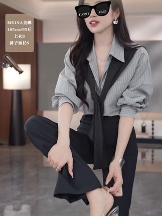 MEINA【晨雾信笺】法式时尚气质高级设计感休闲百搭宽松显瘦衬衫 #衬衫 #显瘦穿搭 #高级感穿搭