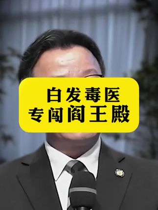 李可手写的案例集,很有收藏价值。正版旧书。#中医 #传承中医文化 #好书分享#读书