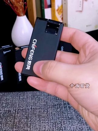 防风打火机 #防风打火机 #打火机 #超便宜超划算 #爱了爱了 #爆款热卖中