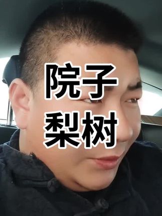 #人生感悟 #人生感悟 这些小的知识要注意。。。。。
