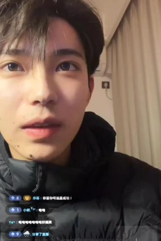 老师下次和歪歪一起直播#煮雨波 #煮雨波的上课日常 #上课 @会火 @抖音小助手 @DOU+小助手 @煮雨波