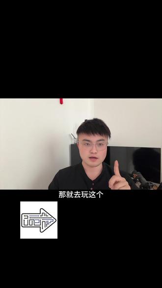 已经测试过了非常适合学生党,真实有效#热门小游戏