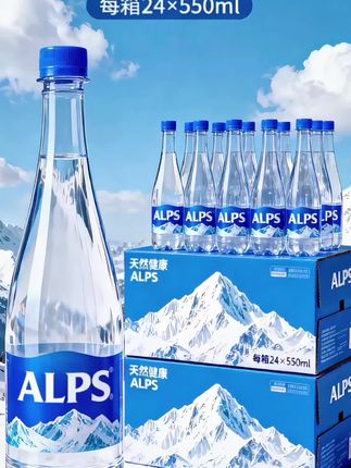 #多喝水#瓶装水#健康饮水#水是生命之源#强烈推荐