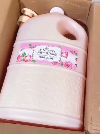 玫瑰味直接闭眼入,芳香迷人,窝里都是香香的#沐浴露 #沐浴露推荐 #持久留香沐浴露