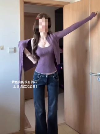 #张予曦毕雯珺真拍了红裙抱 #深情眼 #张予曦 #毕雯珺