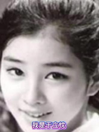 于立忱和郭沫若 #民国爱情 #女性觉醒 #女性成长 #情感陷阱 #独立女性