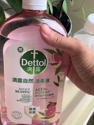 大品牌的,香的,衣服消毒液,洗衣机必备奥#好物推荐🔥
