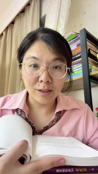 零存整取漏存了会怎样? 存钱那么多年,今天才发现还有这项规定!可以漏存,但是第二个月必须补齐,否则后面存入的钱都以活期计算~又学到了!#理财书籍 #个人读书分享 #读书打卡ing #零存整取 #真实分享计划
