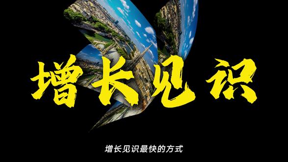 深度解读李在明应高市早苗个人邀请,赴她的故乡奈良会谈 #青年创作者成长计划 #李在明 #高市早苗