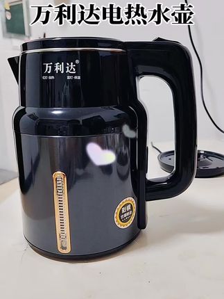#万利达#电热水壶#好物#居家必备
