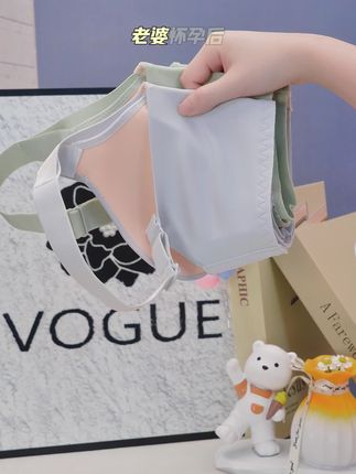 从孕期穿到断奶期的一款哺乳内衣,真的太好穿太舒服了。底围加高承托住你的胸部,托得牢托得稳稳的,前开扣设计方便喂奶。#舒适文胸 #好物推荐🔥 #透气舒适