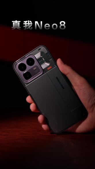 偷偷告诉你!这个小技巧!目前还是真我专属的!使用真我的焚诀! W#真我#真我Neo8#手机#手机测评