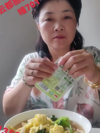 粉丝朋友们榨菜心拍起来对付早餐又方便
