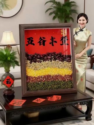 #家居摆件 #装饰罢件 #摆件 #家居好物 #客厅摆件