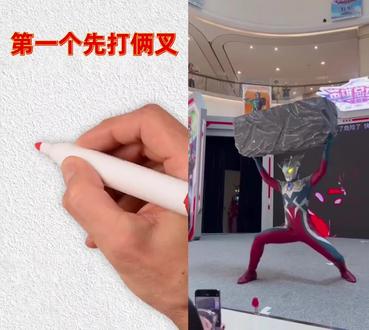 奥特曼#动画 #奥特曼 #奥特曼儿童动画片 #奥特曼打怪兽 #简笔画