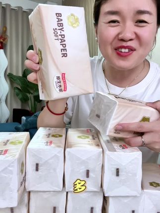 虽然都是纸,但是这次买的抽纸真没有让我失望,纸质柔软细腻,干湿两用,一包400张才一块多一点真的巨划算!#抽纸 #好用的大包纸巾推荐 #超便宜超划算 #无限回购的宝藏单品