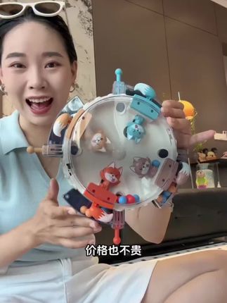 饿狼吃豆超有趣的#益智桌游,可以给孩子锻炼专注力手指灵活度,一玩就是一下午开心的不得了#儿童玩具#动手动脑