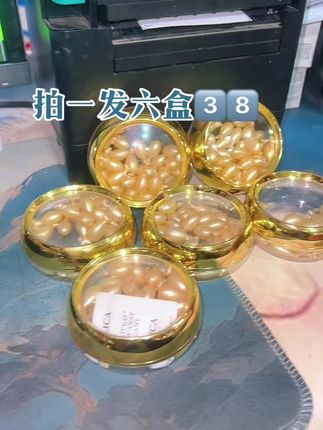 发邮政#今日分享