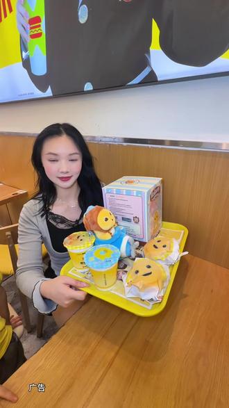 享哆味六一儿童节上新品啦!#享哆味 #享哆味团购 #享哆味周边 #奶龙#享哆味活动